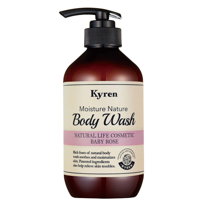 Baby Rose Body Wash (500ml)