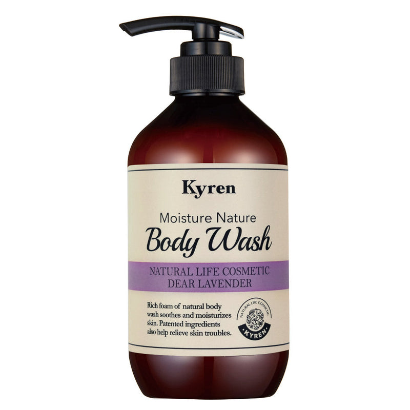 Dear Lavender Body Wash (500ml)