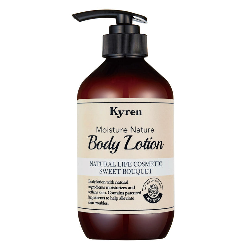 Sweet Bouquet Body Lotion (500ml)