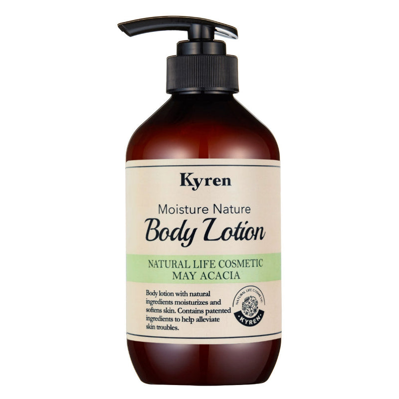 May Acacia Body Lotion (500ml)