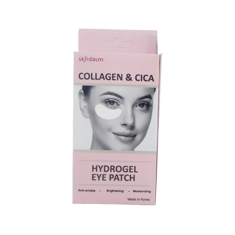 Hydrogel Eye Patch 5 pouches