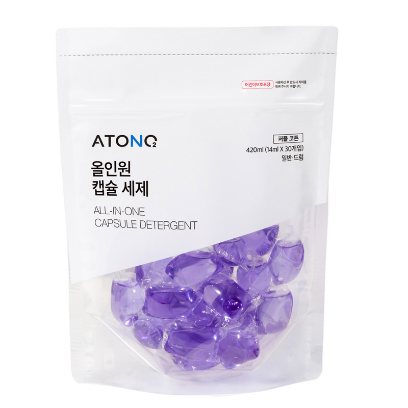 ALL-IN-ONE CAPSULE DETERGENT 30pcs