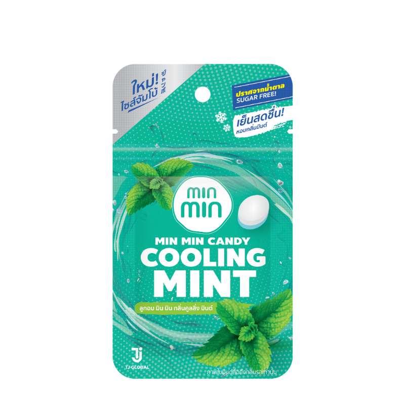 Sugar-free Cooling Candy - Cooling Mint 14g