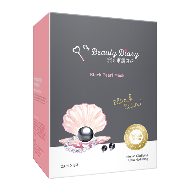 [AUTHORIZED PRODUCT] BLACK PEARL BRIGHTENING MASK (8PCS)