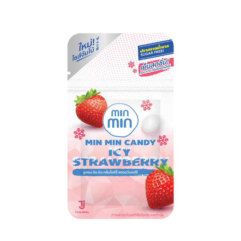 Sugar-free Cooling Candy - Icy Strawberry 14g