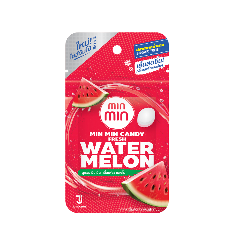 Sugar-free Cooling Candy - Fresh Water Melon 14g