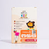 Natlab Kiz Jelly Vitamin Formula 1