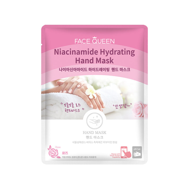 Vitamin B3 translucent whitening hand mask_1 pair