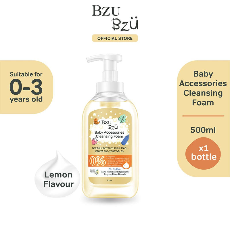 Baby Accessories Cleansing Foam (Lemon) - 500ML