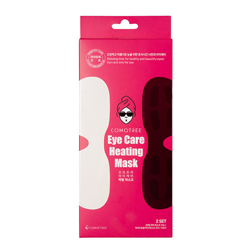 Eye Care Heating Mask 2 sets