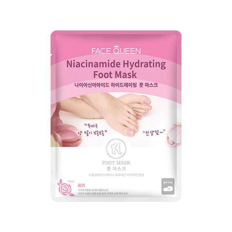 Vitamin B3 translucent whitening foot mask_1 pair