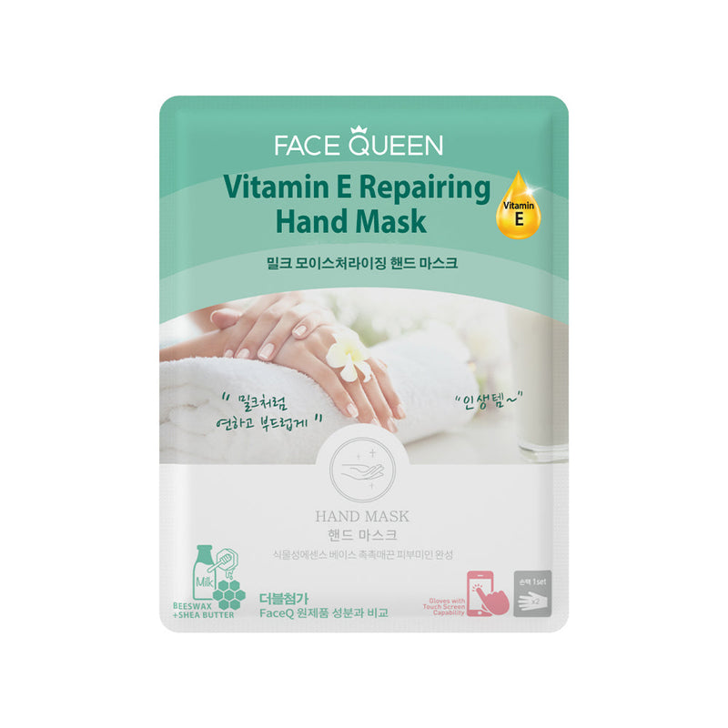 Vitamin E deep repair hand mask 1 pair