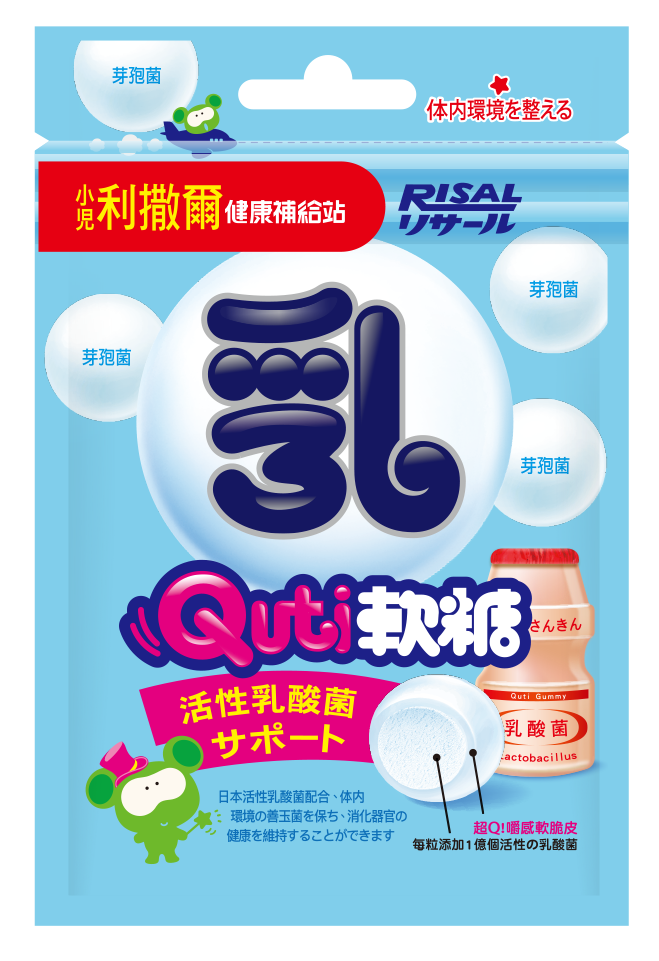 Quti Lactobacillus Soft Candy 25g