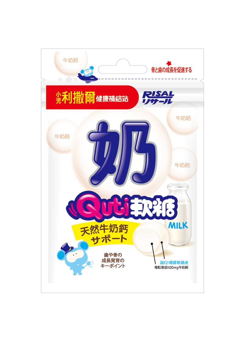 Quti 鈣配方軟糖 25g