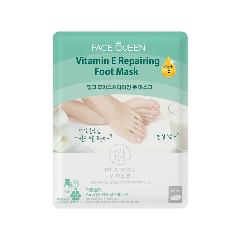 Vitamin E deep repair foot mask 1 pair