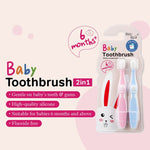 Baby Toothbrush (2 in 1)