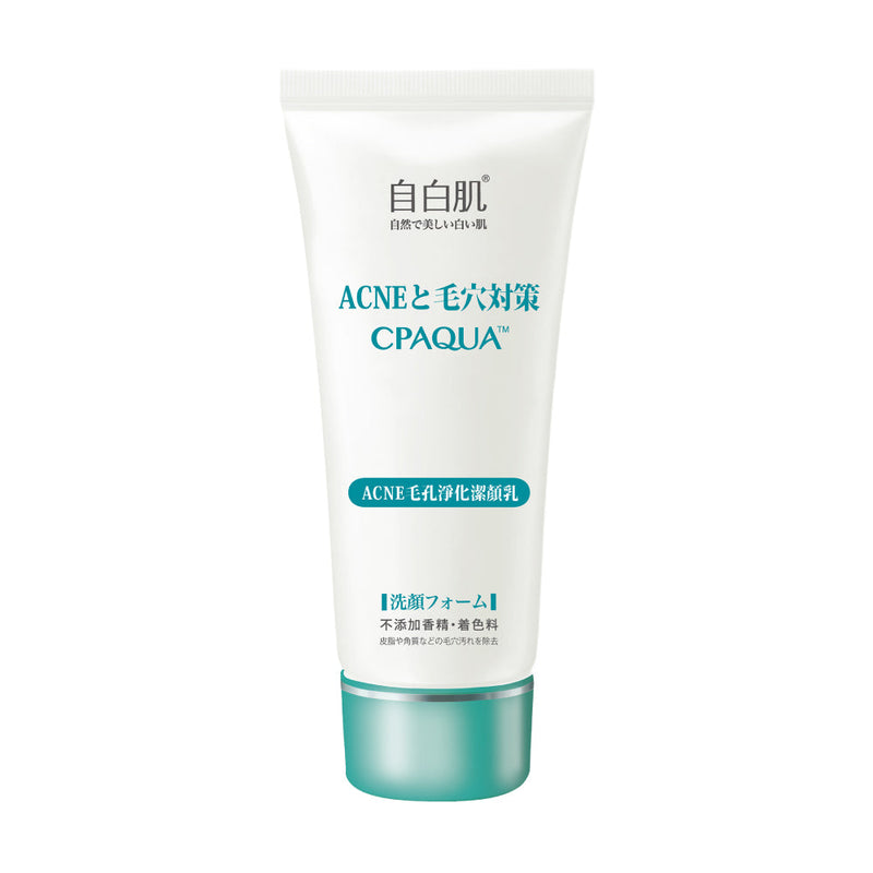 ACNE Pore Purifying Cleanser 100g