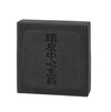 Scalp Black Shampoo Bar 30g