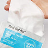 Extreme Cream Mask (10ea)