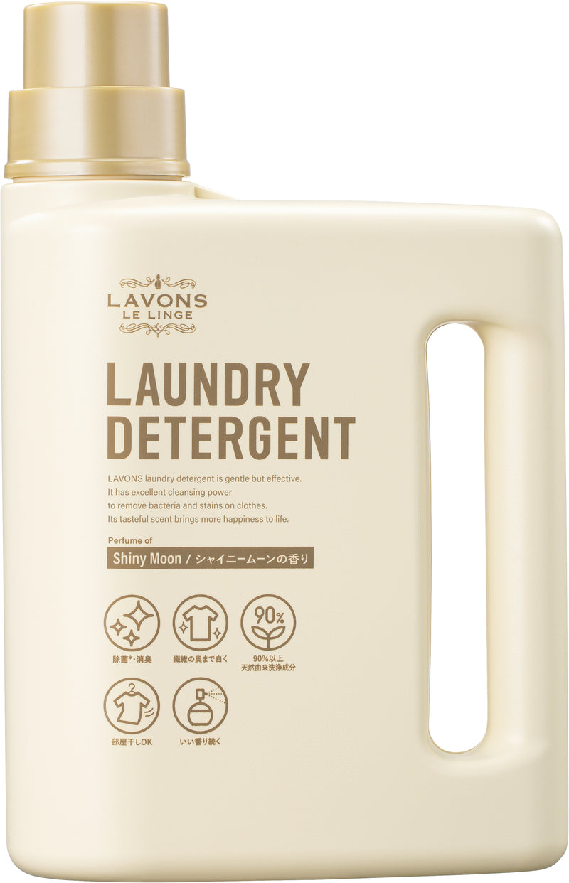 Anti-Baterial and Stain Solution Laundry Detergent Shiny Moon 1800ml