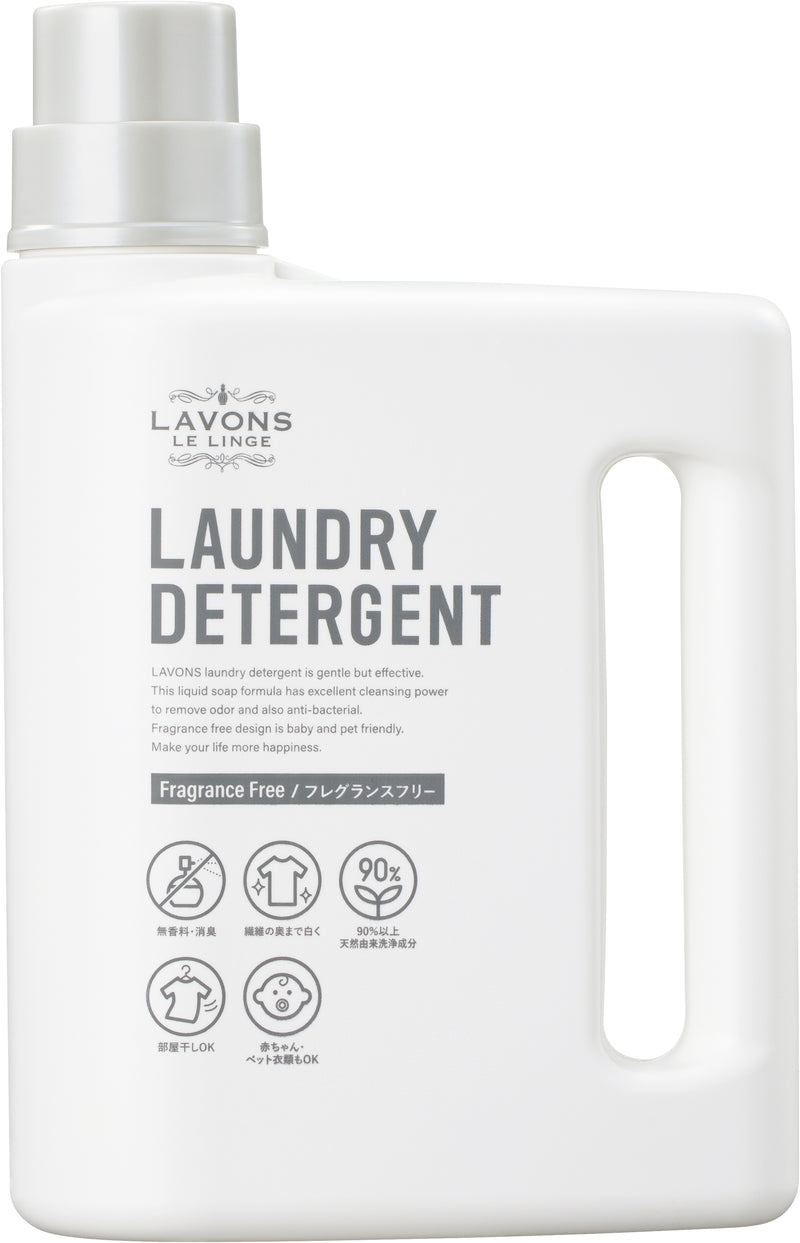 Anti-Baterial and Stain Solution Laundry Detergent Fragrance Free 1800ml