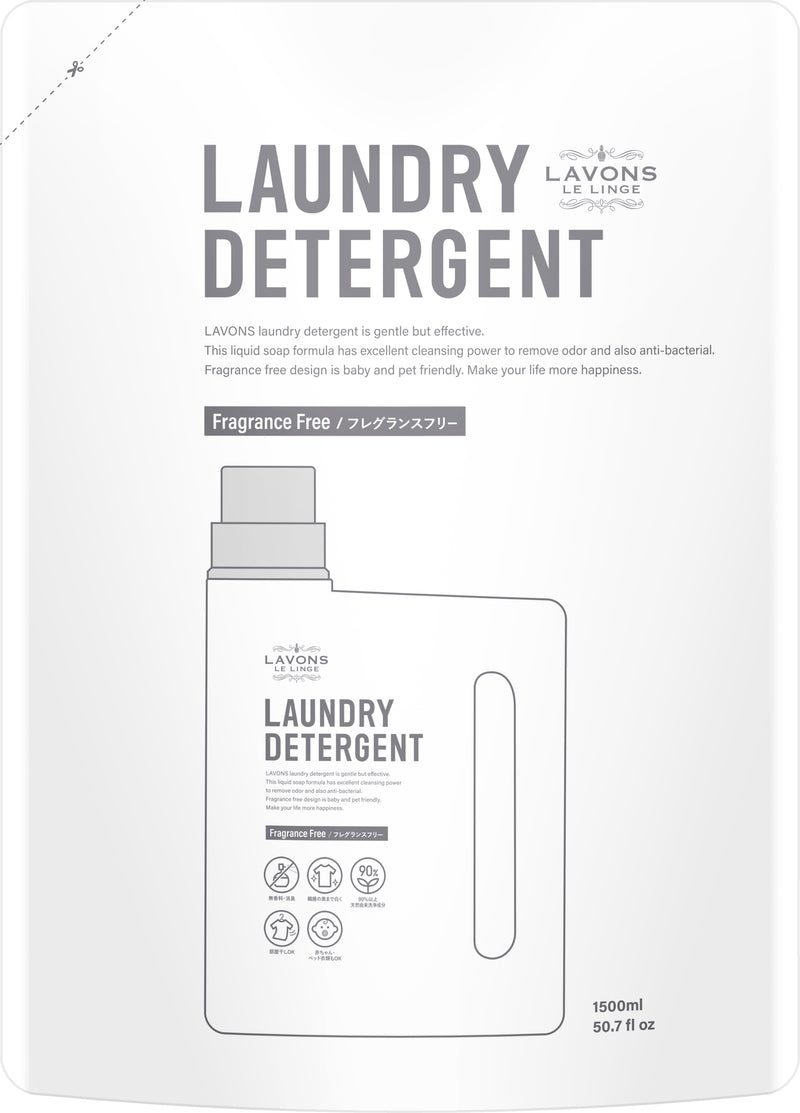 Anti-Baterial and Stain Solution Laundry Detergent Fragrance Free Refill 1500ml