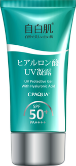 [Authorized Product] UV Protective Gel With Hyaluronic Acid SPF50+ PA++++ (50g)