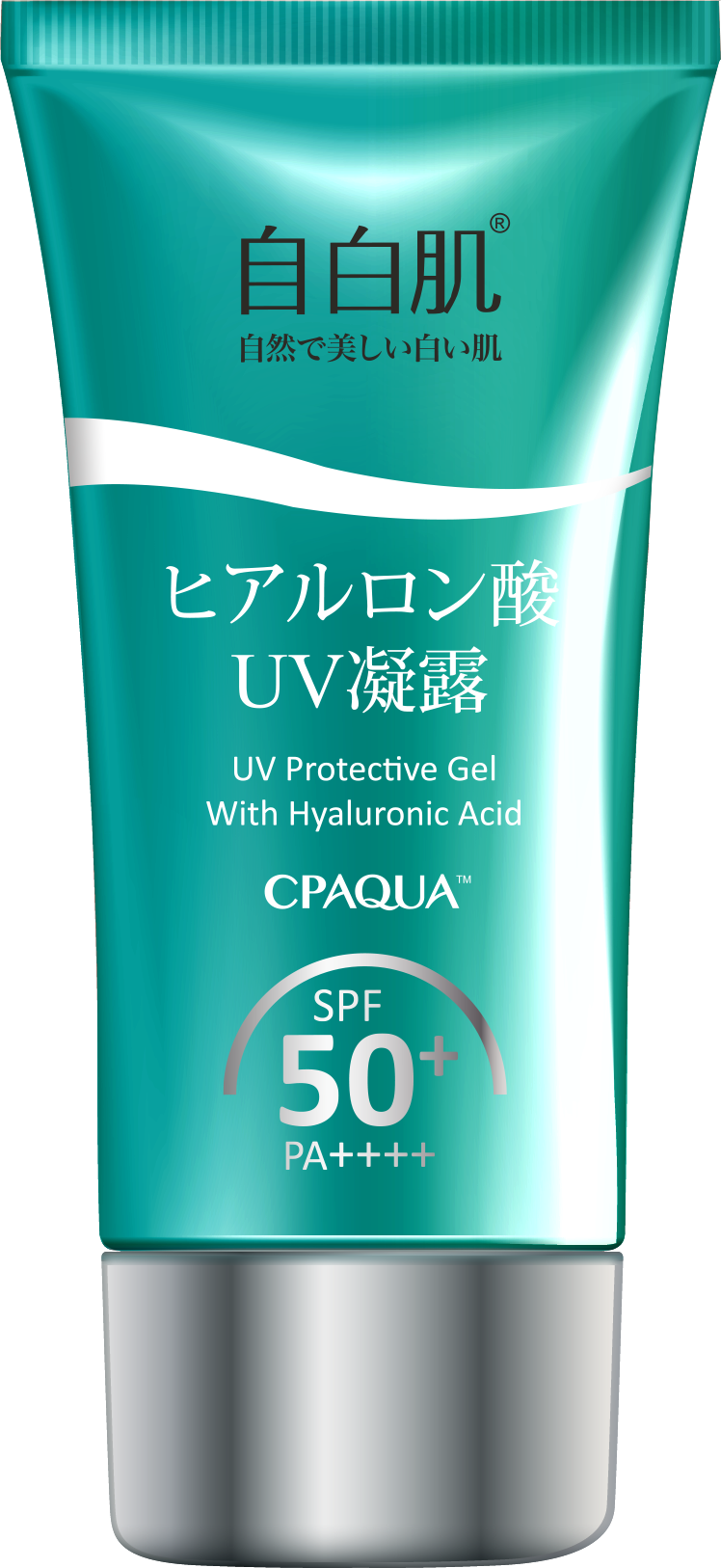 自白肌 - [官方授權] 水感玻尿酸防曬凝露 SPF50+ PA++++  ( 50克 )