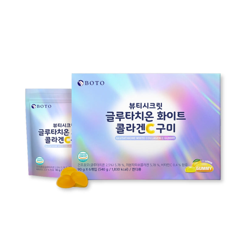 Whitening Glutathione Collagen C Gummies (6 pouches)