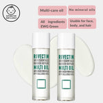 Skin Essentials Barrier Repair Multi-Oil Set