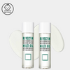 Skin Essentials Barrier Repair Multi-Oil Set