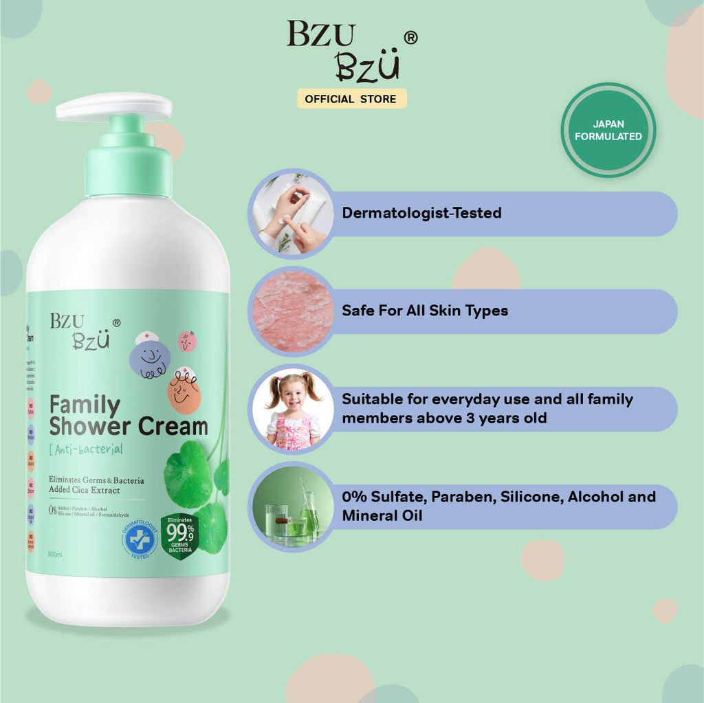 Family Shower Cream (Anti-bacterial) - 800ml