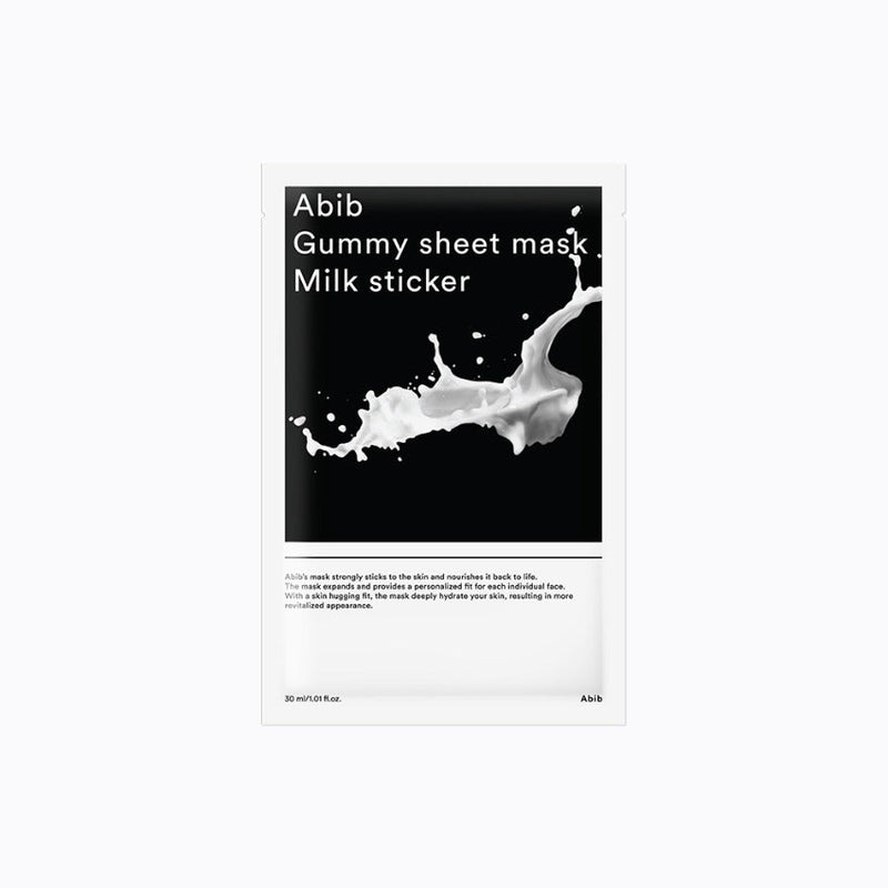 Gummy Sheet Mask - Milk (10pcs)