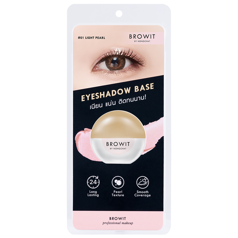 Eyeshadow Base 5g Browit #01 Light Pearl