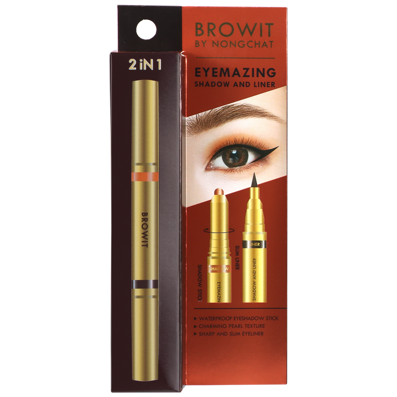 BROWIT - 雙頭2in1迷人眼影筆眼線筆 #優雅金色 Elegant Gold