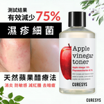 CURESYS-Apple Vinegar Toner  (300 ml)