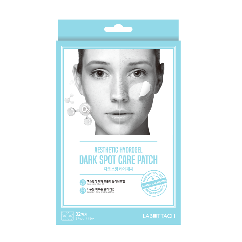 DARK SPOT CARE PATCH