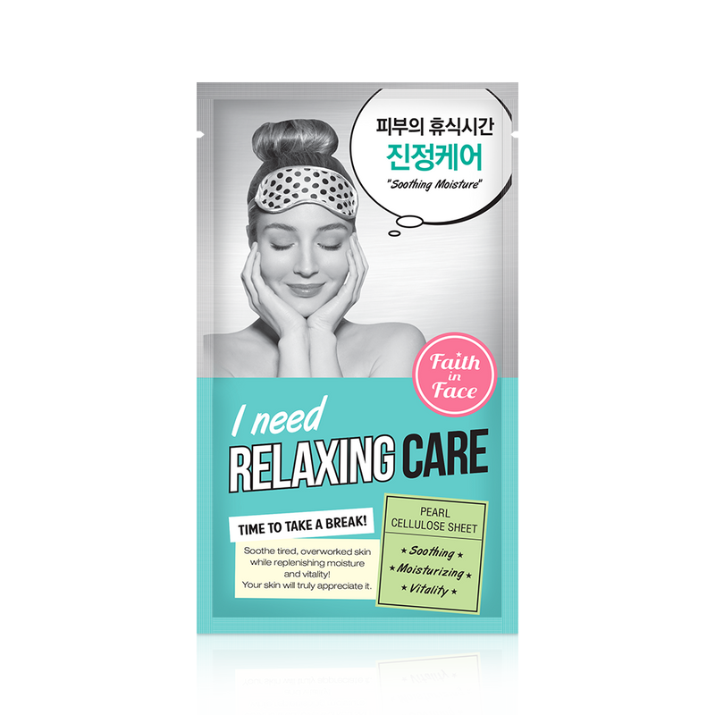 Faith in Face - I Need Relaxing Care Sheet Mask ( 10 pcs  )