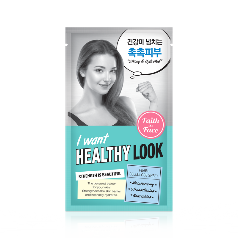 Faith in Face - I Want Healthy Look Sheet Mask ( 10 pcs )