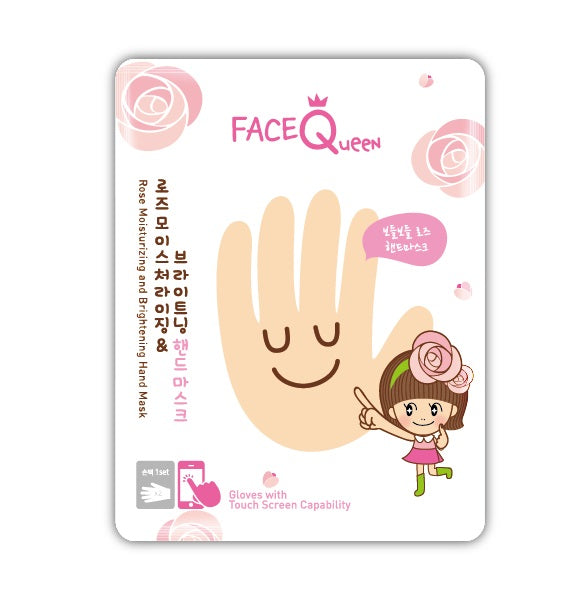 Rose Moisturizing & Brightening Hand Mask 1pair