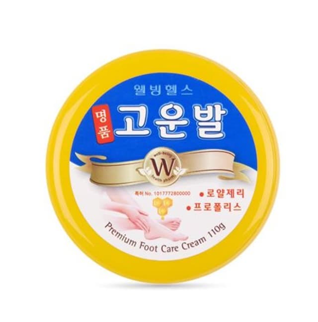 Premium Foot Care Cream 110g