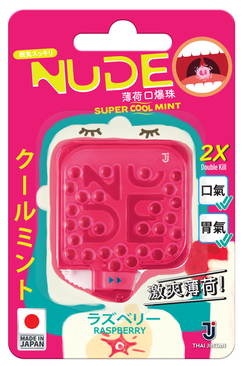 NUDE Capsule Super Cool Mint  - Raspberry