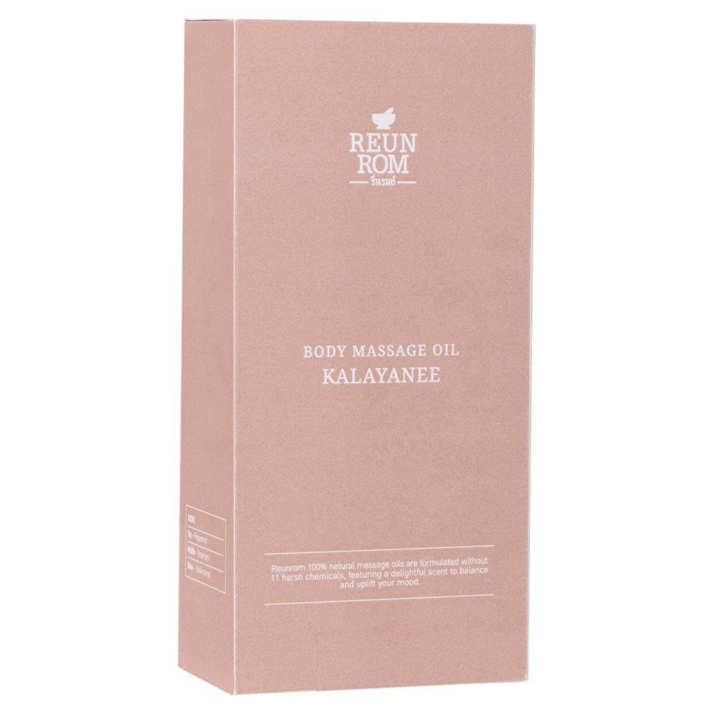 Body Massage Oil 110ml Reunrom Kalayanee