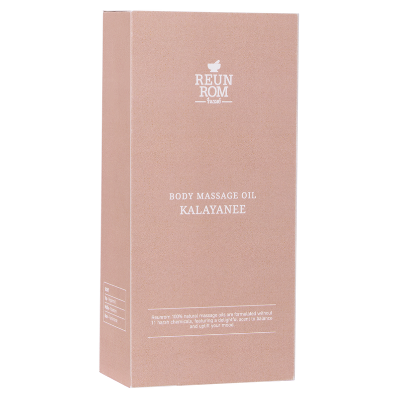 Body Massage Oil 110ml Reunrom Kalayanee