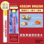 Roll On Fragrance - CREAM DREAM