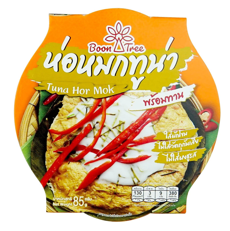 Steamed Tuna Curry Paste 85g