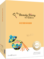 My Beauty Diary – Natto Fermented Moisturizing Mask (8pcs )