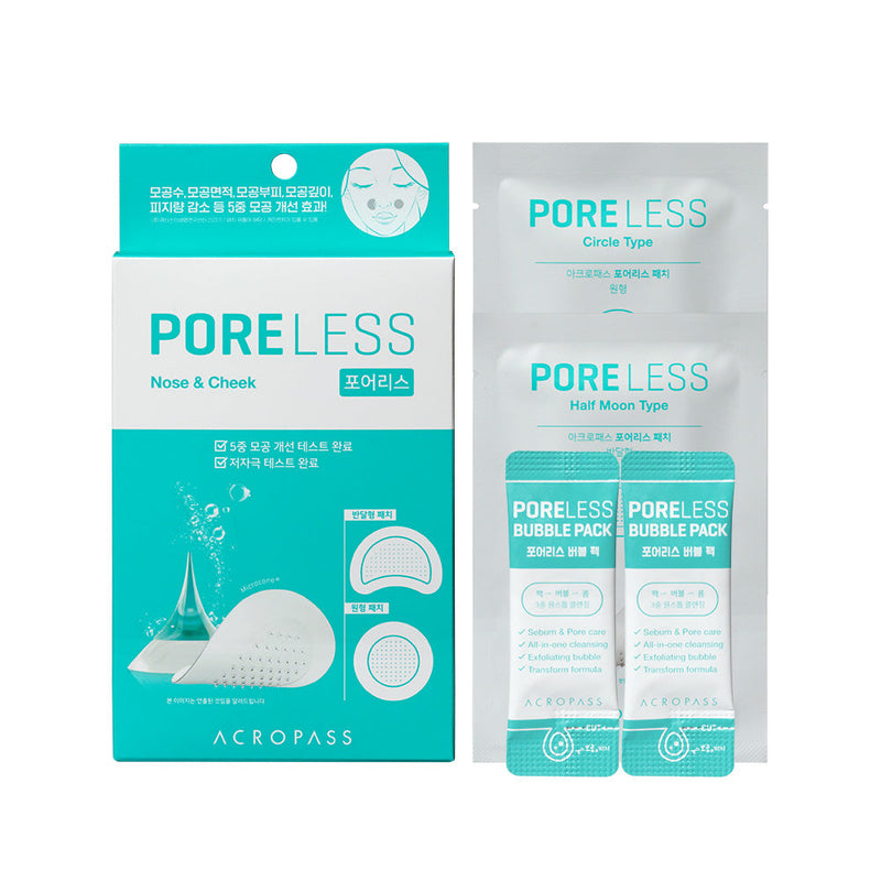 Poreless Patch (Poreless Patches 4ea + Poreless bubble pack 2ea)