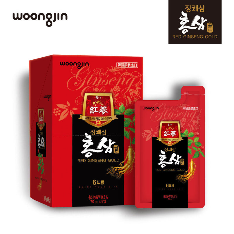 Red Ginseng Drink (8 pack) (Imported from Korea)