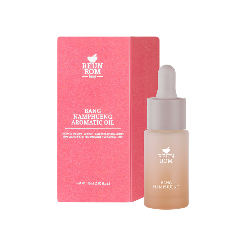 Aromatic Oil 15ml Reunrom Bang Namphueng